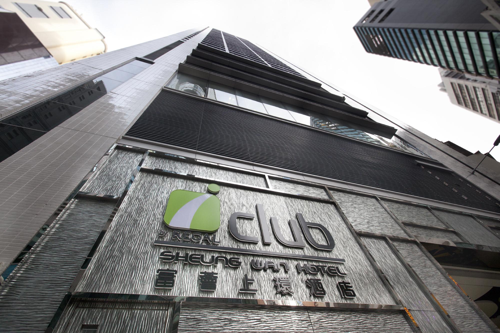 Iclub Sheung Wan Hotel Hong Kong Exterior foto